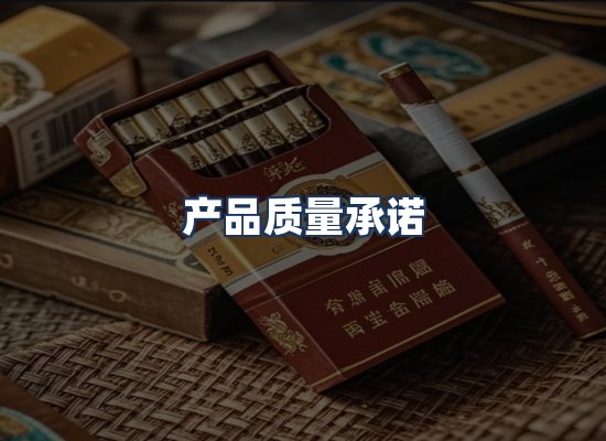 直发优势